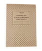 Archie's Calligraphy Paper - Copperplate 9mm:6mm:9mm