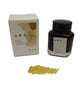 Kyoto Inks Kyo No Oto No.04 Fountain Pen Ink - Yamabukiiro
