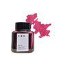 Kyoto Inks Kyo No Oto No.02 Fountain Pen Ink - Imayouiro
