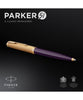 Parker 51 Ballpoint Pen - Plum with Gold Trim