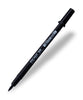 Sakura Pigma Professional Brush Pen - Black