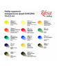 Rosa Gallery Watercolour Paints - Classic Set of 14