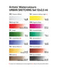 Rosa Gallery Watercolour Paints - Urban Sketching Set of 12