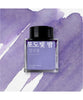 Wearingeul Fountain Pen Ink - The Night Colored In Grape