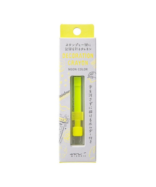 Midori Decoration Crayon - Yellow