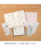 Midori Sticker 2643 Two Sheets - Monster