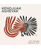 Kenojuak Ashevak 2027 Pomegranate Wall Calendar