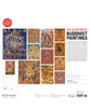 Enlightenment: Buddhist Paintings 2027 Pomegranate Wall Calendar