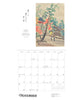 Haiku: Japanese Art and Poetry 2027 Pomegranate Wall Calendar