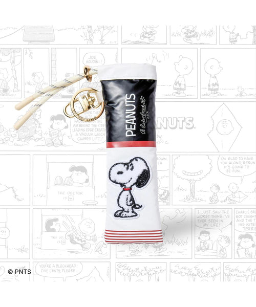 Esterbrook Snoopy Edition Peanuts Pen Case