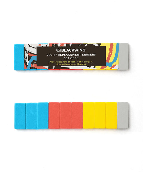 Blackwing Pencil Erasers - Volumes 57 Limited Edition