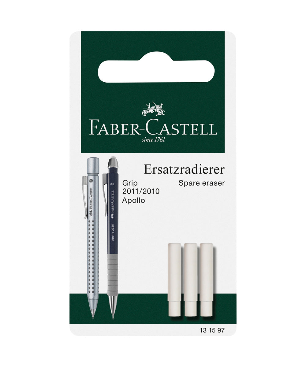 FC-184120 Faber Castell gum Eraser Latex-Free 7041-20 FC-184120 Faber Castell gum Eraser Latex-Free 7041-20