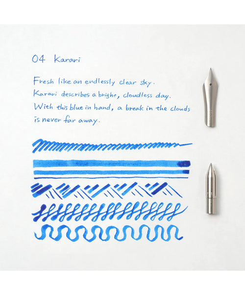Kakimori Pigment Ink - Karari | The Hamilton Pen Company