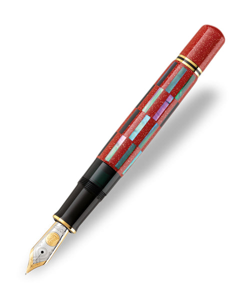 Pelikan M1000 Raden Fountain Pen - Red Infinity Limited Edition