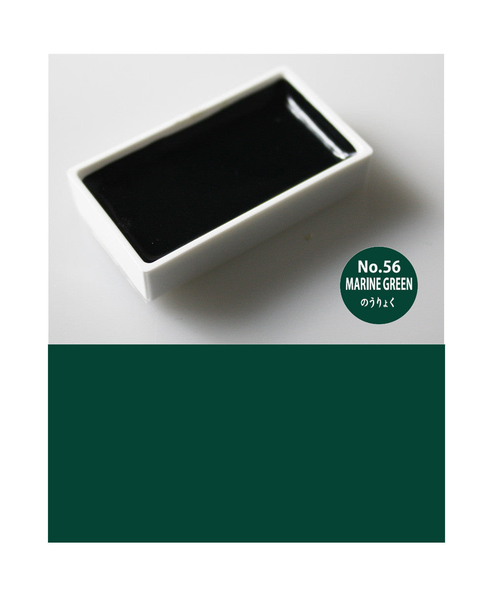 Kuretake Gansai Tambi – Acquerello Giapponese In Vaschetta Grande – Ever Green – Per Sumi-e, Calligrafia E Pittura