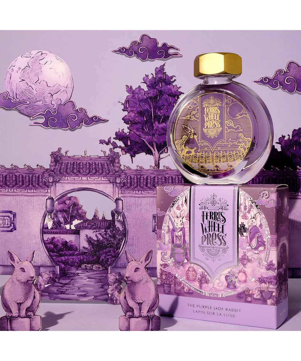Ferris Wheel Press 2023 Special Edition Ink - Lunar New Year Purple Ja ...