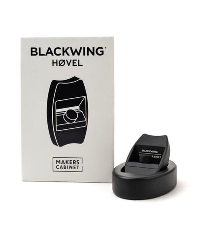 Makers Cabinet Høvel Pencil Plane - Blackwing Limited Edition