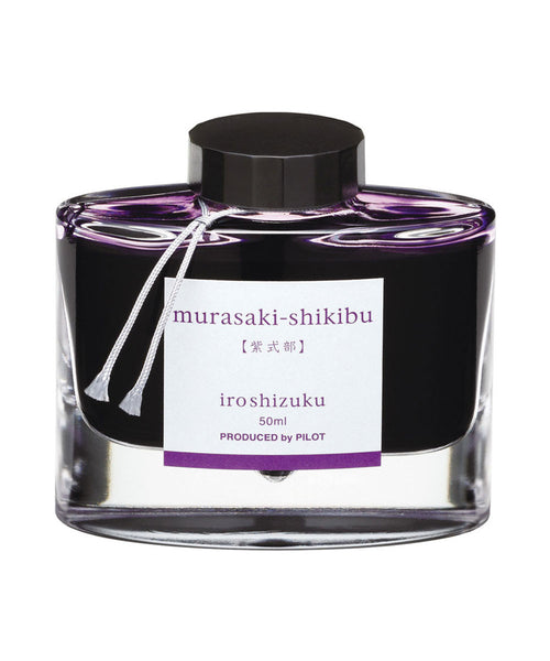 Pilot Iroshizuku Ink - Murasaki-Shikibu (Japanese Beautyberry)