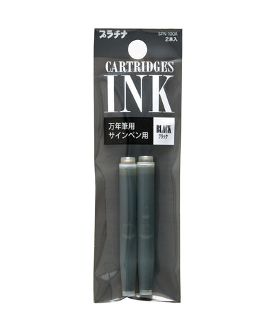 Platinum Ink Cartridges 2 Pack - Various Colours