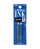 Platinum Ink Cartridges 2 Pack - Various Colours