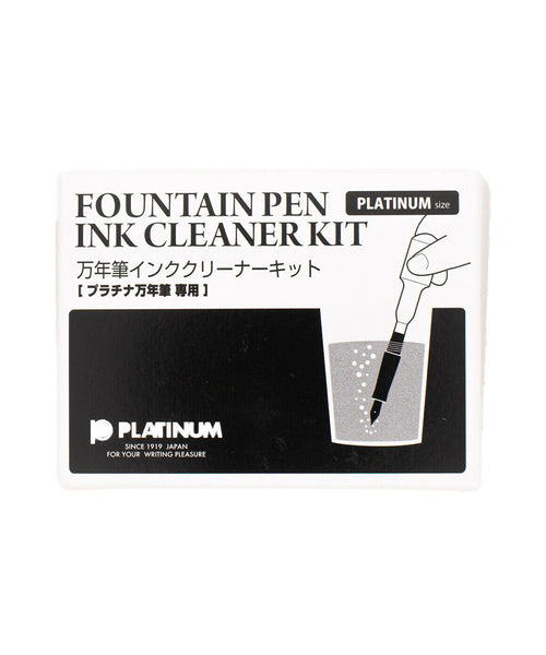 Platinum Ink Cleaning Kit - Platinum Fountain Pens
