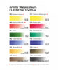 Rosa Gallery Watercolour Paints - Classic Set of 12