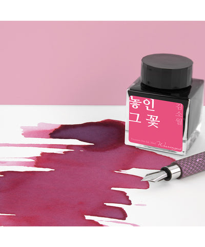 Wearingeul Fountain Pen Ink - The Flowers On The Way